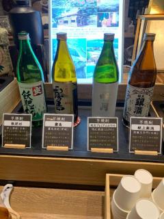 爆安＜元祖＞どすこい倶楽部　しょう子(宮崎店)