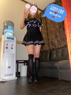 出勤💕お礼💌💭