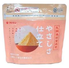 ちょっと意外なあずきの趣味?