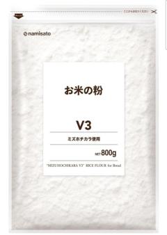 ぐへっ…ぐへへ…?