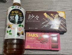 鹿児島ちゃんこ 天文館店　ななこ