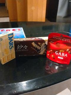 アハトのお兄様?