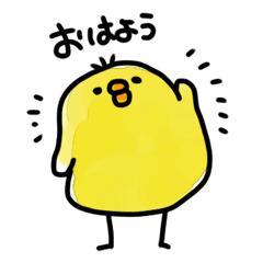 ぉはょ ~?