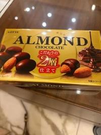 4/18のお礼メールです。m(_ _)m