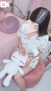 沖縄ハイブリッドエステ　まひろ