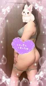 待ちナビ　かえで