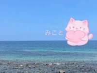 momo♥霧島店(霧島市) 新人♡みことちゃん