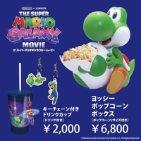 薩摩♂風俗の神様鹿児島店　青空　くもりNH 