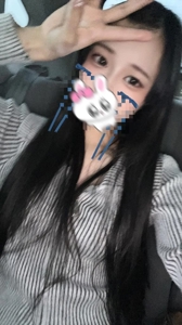 いまから出勤するよ