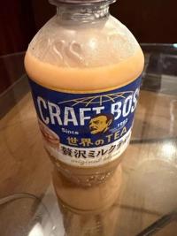 4/19のお礼メールです。m(_ _)m