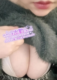 鹿児島ちゃんこ 霧島店　せな