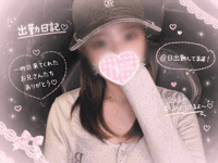 20時出勤ﾃﾞｽ