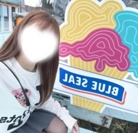 沖縄ハイブリッドエステ　こころ