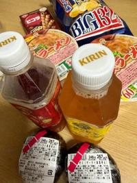 4/19のお礼メールです。m(_ _)m