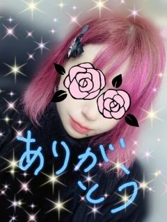 某HOTEL??305号室の??お兄様さま?