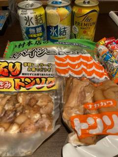 人妻ｒｅ：スタート　【体験】平沢あおい