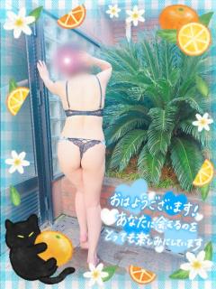 cherish(デリヘル) かむい