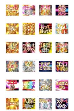 やばい笑 欲しすぎる笑笑