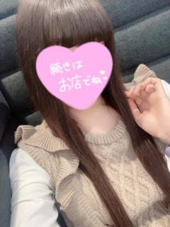 優しくしてくれる人...？??