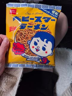 Spica(すぴか)　新★まい★完全業界初！