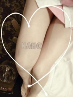 お待ちしてます?