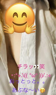 昭和（沖縄・完全個室プライベートエステ）　与那嶺綾子