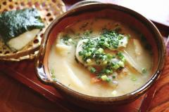 こんばんは〜🏙️