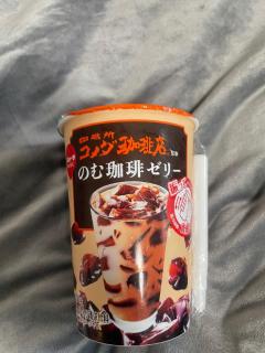 Spica(すぴか)　★さくらこ★WHITEコース