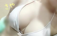 見てくれているお兄さんへ💖