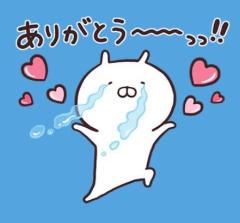 爆安＜元祖＞どすこい倶楽部　しょう子(宮崎店)