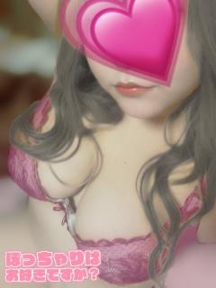 BLUE MOON cafe　優衣(ゆい)エロぽちゃ