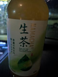 ご主人様いらっしゃい 大分店　つぐみ♡極上ｴﾛﾃｸﾆｯｸ♡美人ﾆｭｰﾊｰﾌ