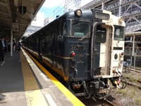 Fresh 都城市デリヘル ゆめか(AF無料) 写メ日記「向かいまーす」