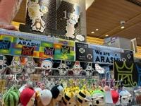 思い入れのある年