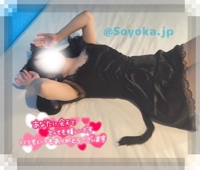 誘惑を振り払って会いに来てくれてありがとう