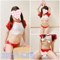 出勤の予定です