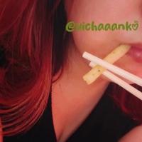 鹿児島ちゃんこ 霧島店　うい