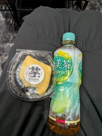 1人目のお兄さん