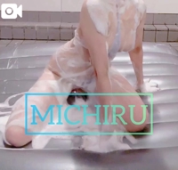 ぬるぬるぬるぬる