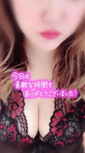 T待ち合わせのM様