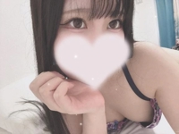 沖縄ハイブリッドエステ　しおん