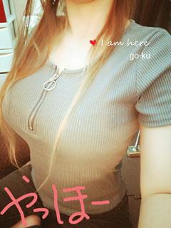 有難うございます😭