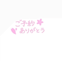 自宅のお兄さん！