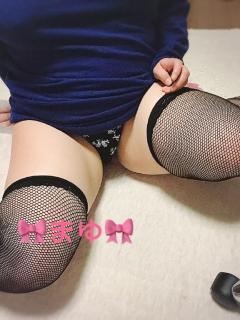 爆安＜元祖＞どすこい倶楽部 宮崎市デリヘル ★体験まゆ★宮崎店 写メ日記「おやすみなさい」