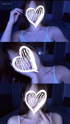 こすらぶ鹿児島店　あの