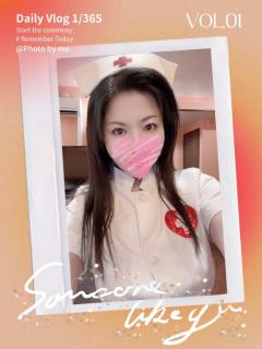 受付終了ありがとう??