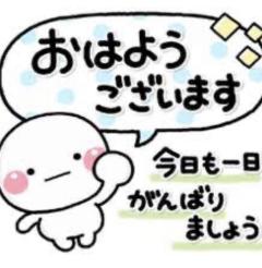 鶴富屋敷 宮崎市ソープ かおり..(推し嬢) 写メ日記「出勤」