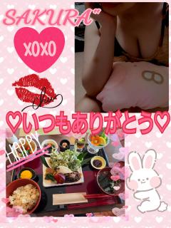 MICHELIN ミシュラン(沖縄市) サクラSakura