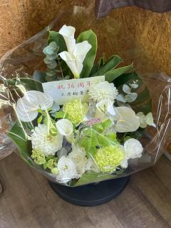 ご主人様いらっしゃい 大分店　神舌ゆい♡最強エロ女