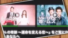 爆安＜元祖＞どすこい倶楽部　しょう子(宮崎店)